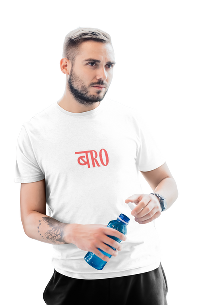 Bro Men’s Graphic Printed Black T-Shirt | Trendy Casual Wear