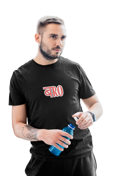 Bro Men’s Graphic Printed Black T-Shirt | Trendy Casual Wear