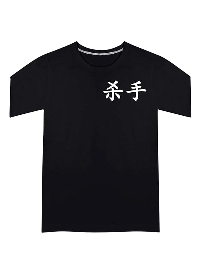 Japanese Kanji Graphic Printed Black T-Shirt