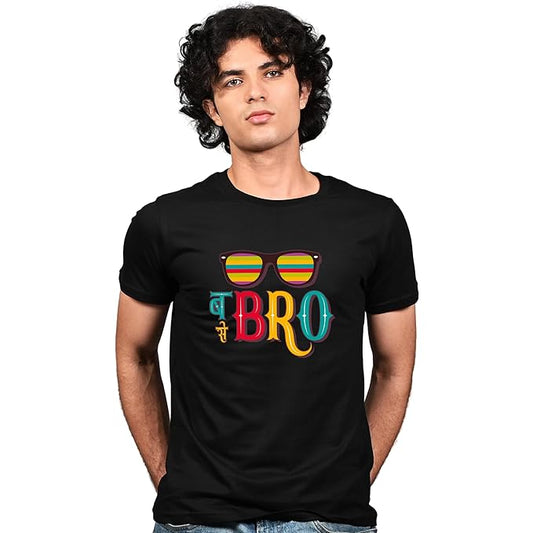Black Graphic Tee with “तू मेरा BRO” Print – Fun & Quirky Style