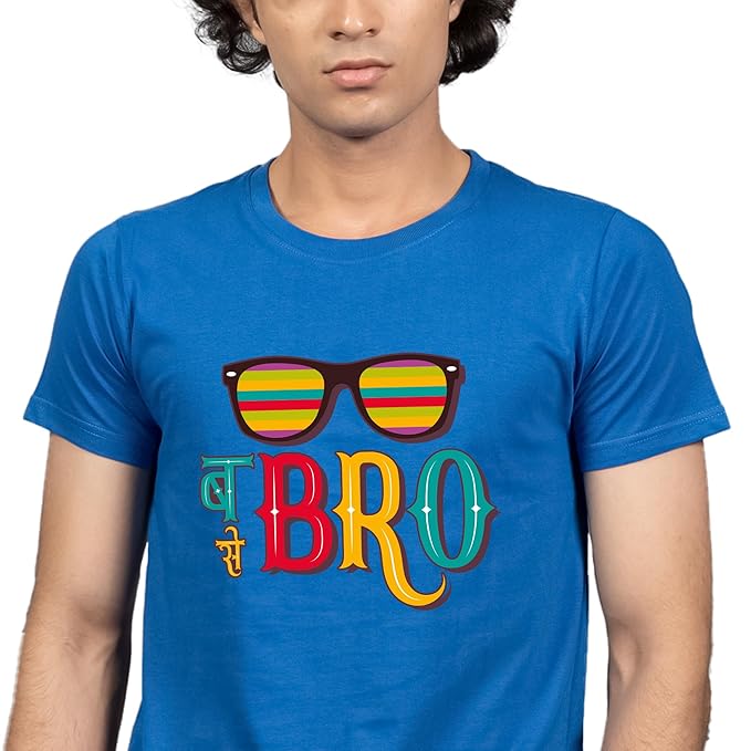 Black Graphic Tee with “तू मेरा BRO” Print – Fun & Quirky Style