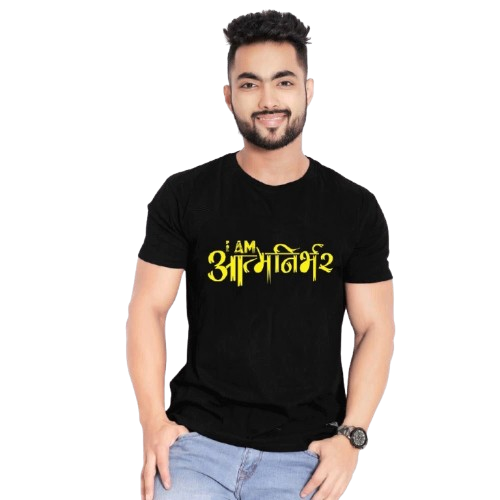 "I AM आत्मनिर्भर" Black Motivational Hindi T-Shirt | Self-Reliance Slogan Tee for Men