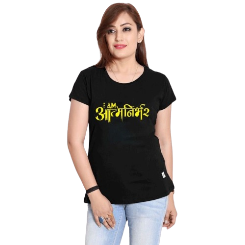"I AM आत्मनिर्भर" Black Motivational Hindi T-Shirt | Self-Reliance Slogan Tee for Women