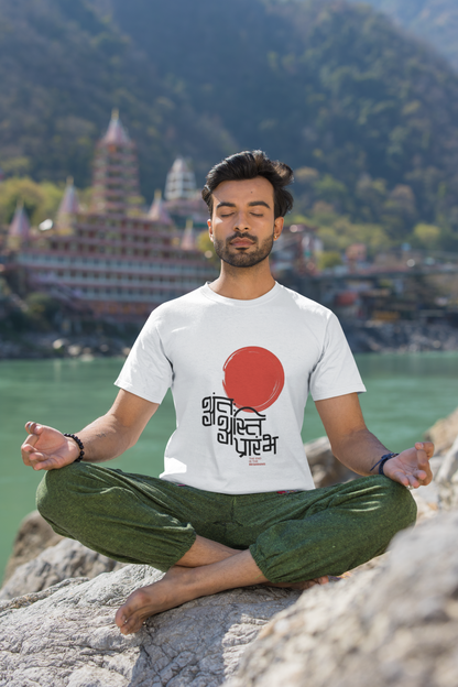 "शुभारंभ" Yellow Graphic T-Shirt | Traditional Hindi Calligraphy Tee