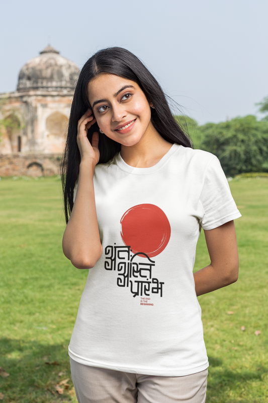 "शुभारंभ" Yellow Graphic T-Shirt | Traditional Hindi Calligraphy Tee