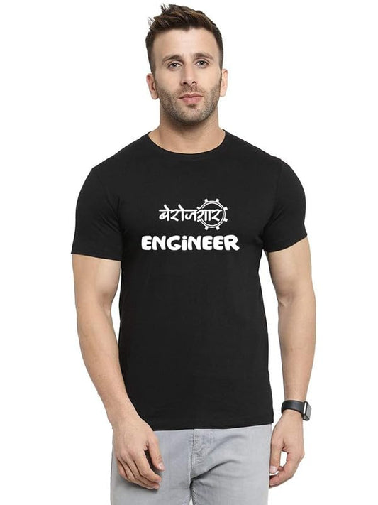 Berojgar Engineer Printed T-Shirt – Minimalist Tee with Desi Humor