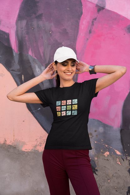 Love Yourself Printed T-Shirt – Empowering Self-Love Statement Tee
