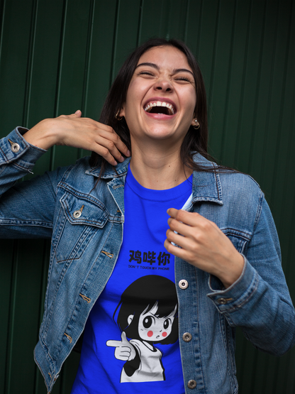 Sassy Cartoon Girl Graphic Blue T-Shirt