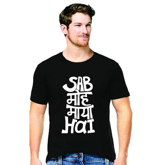 "Sab Moh Maya Hai" Graphic Printed T-Shirt – Oversized | Round Neck | Cotton