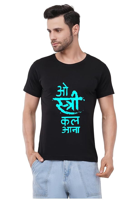 Men's Black Graphic T-Shirt – “ओ स्त्री कल आना” Slogan Print | Desi Humour Cotton Tee