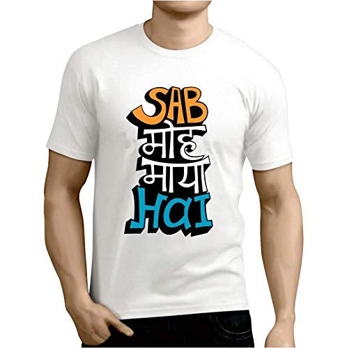 Men's White "Sab Moh Maya Hai" Hindi Graphic T-Shirt