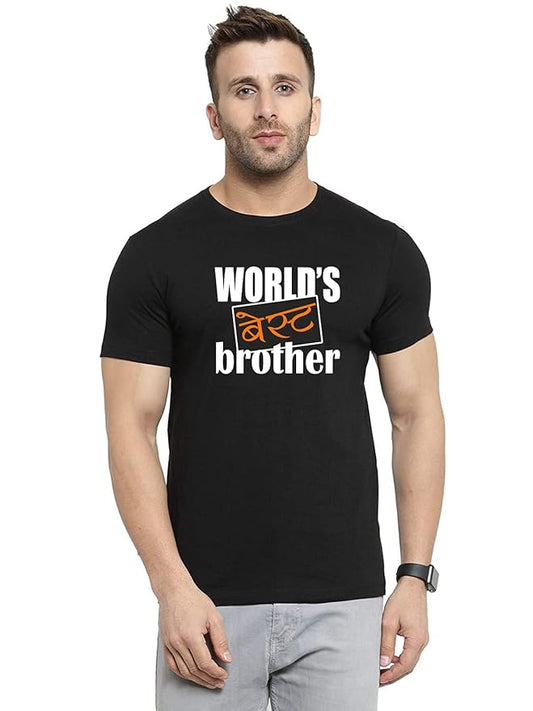World's Best Brother Black Printed T-Shirt