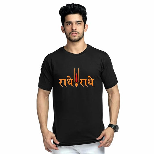 Men’s “राधे राधे” Graphic Printed T-Shirt