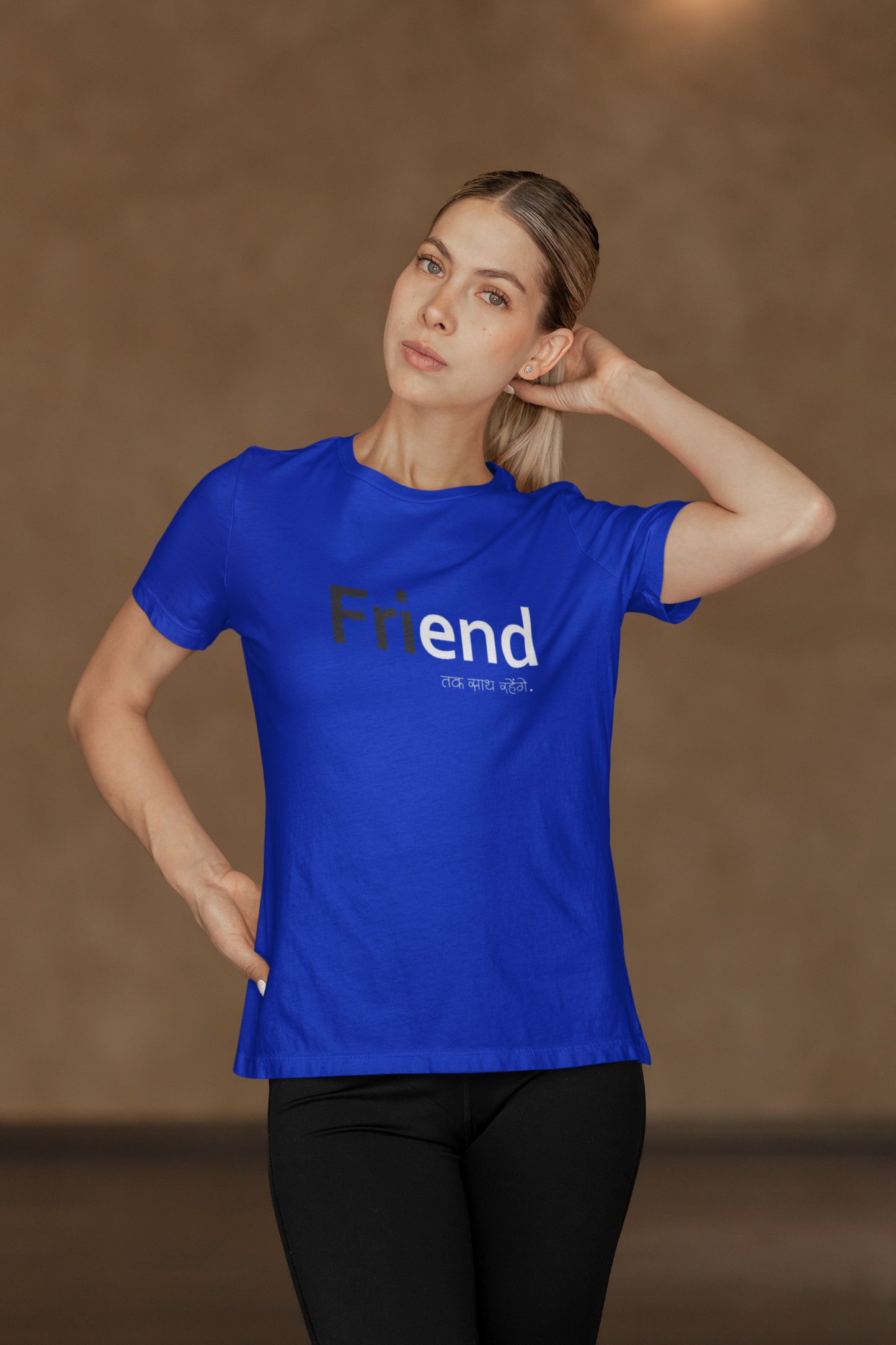 FriEND Black Quote T-Shirt
