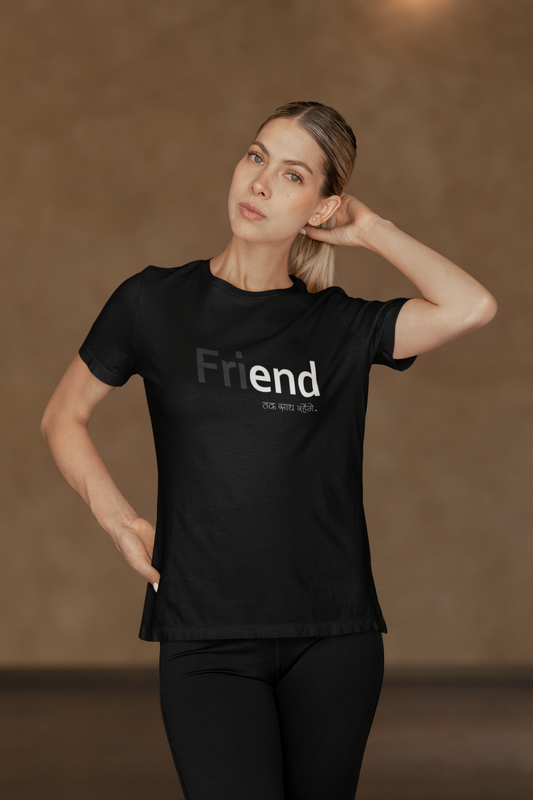 FriEND Black Quote T-Shirt
