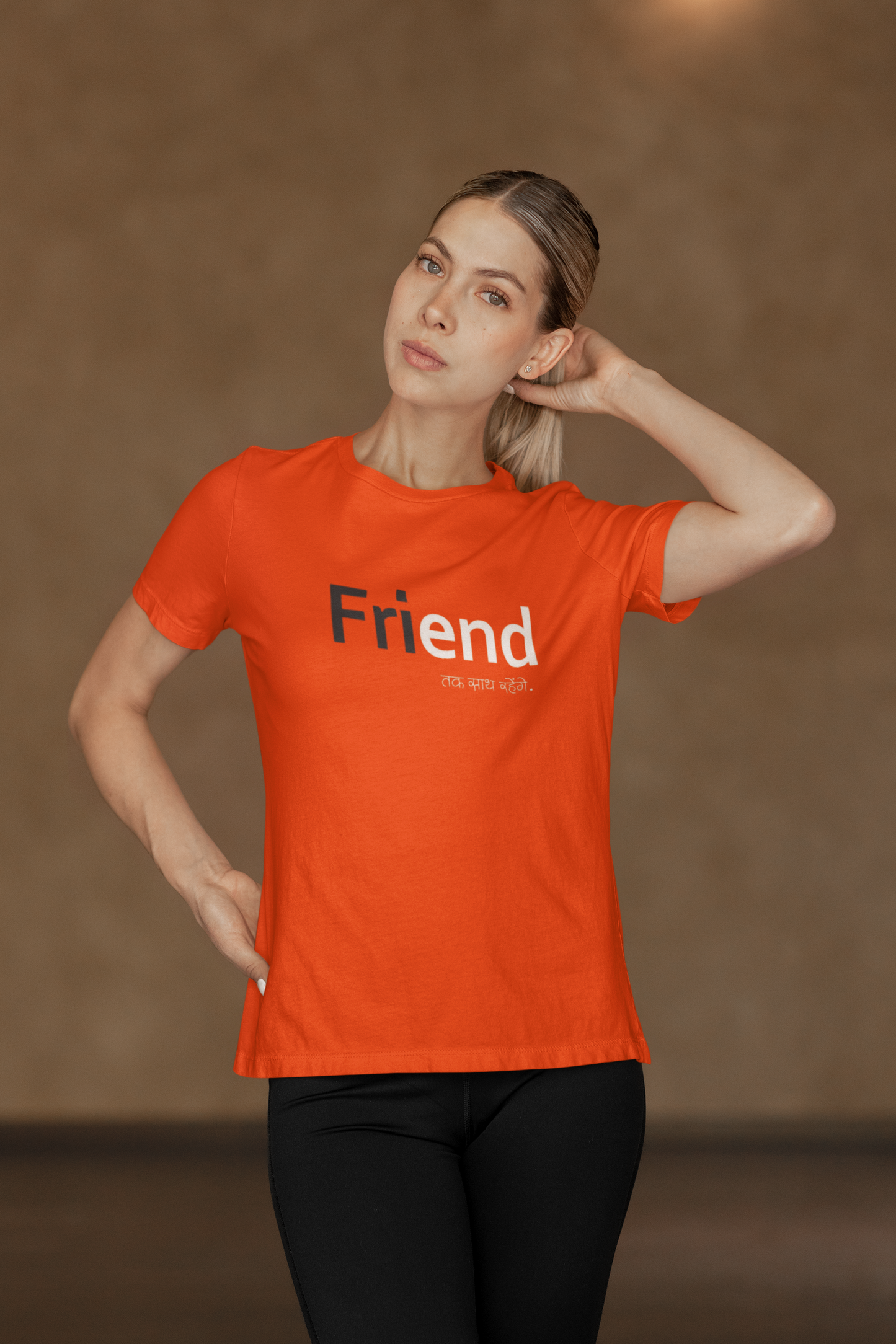 FriEND Black Quote T-Shirt