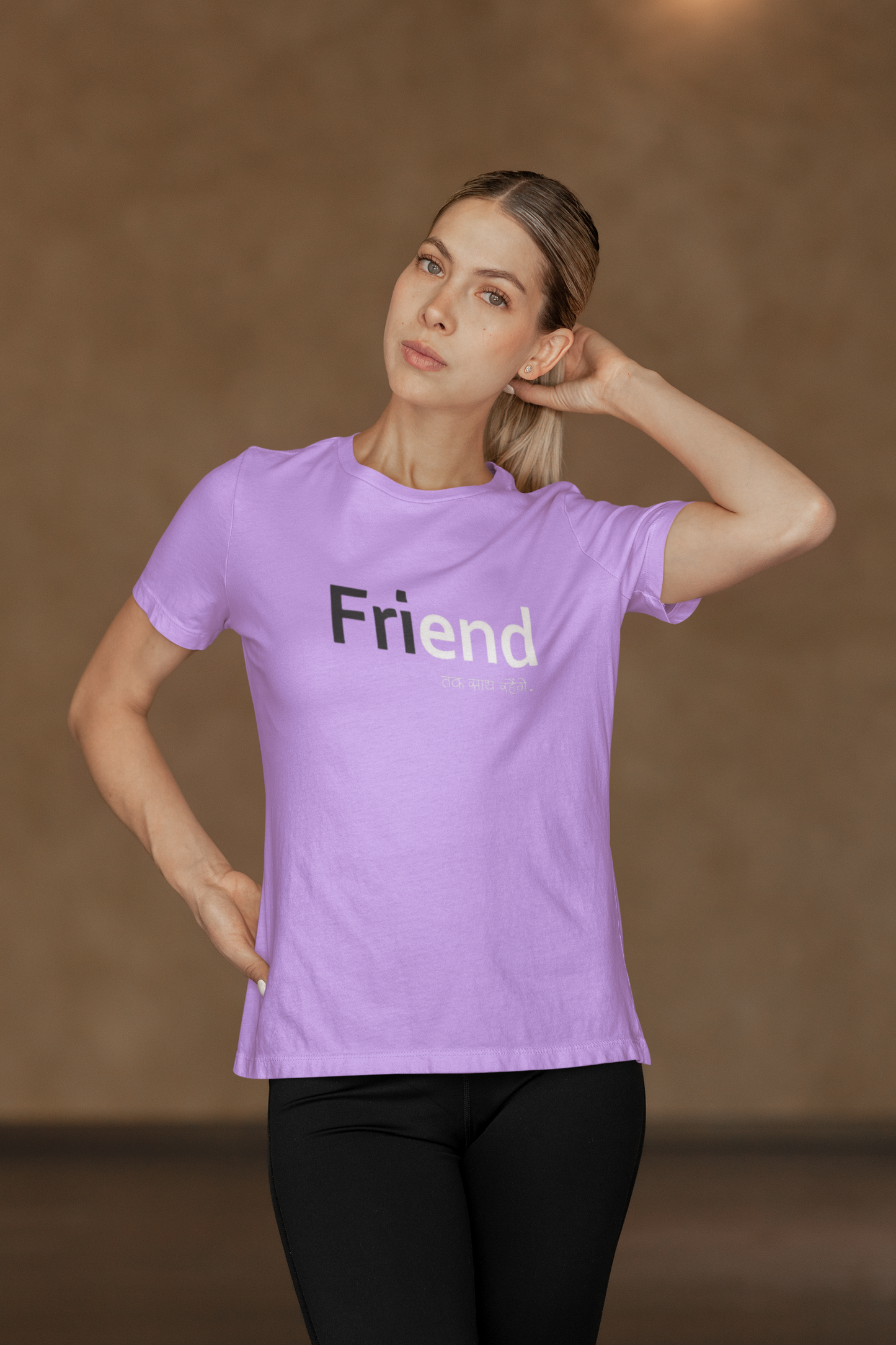 FriEND Black Quote T-Shirt
