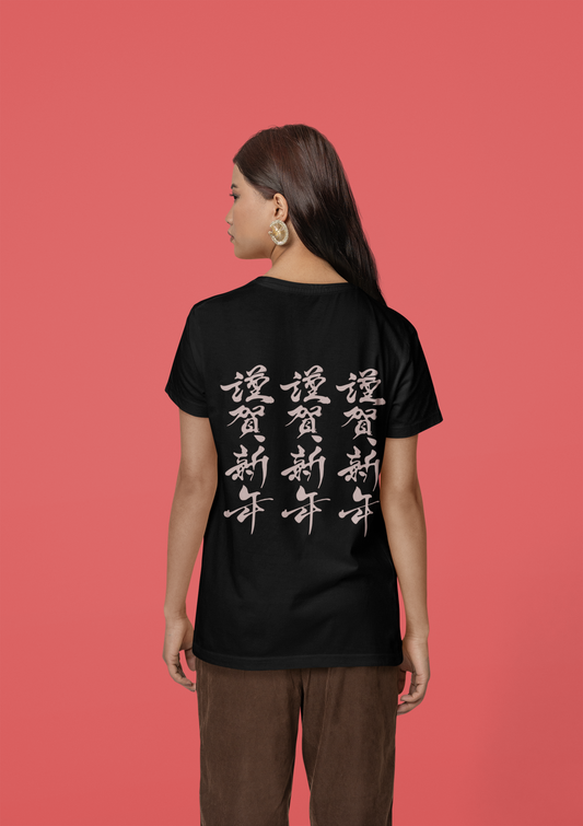 Believe Women’s Regular Cotton T-Shirt – Inspirational Typography Tee