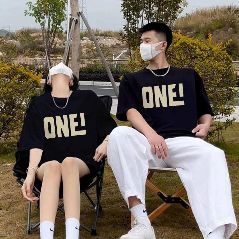 “One for the Two of Us – Couple Graphic T-Shirt Set”