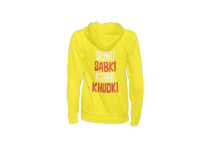 Unisex Motivational Streetwear