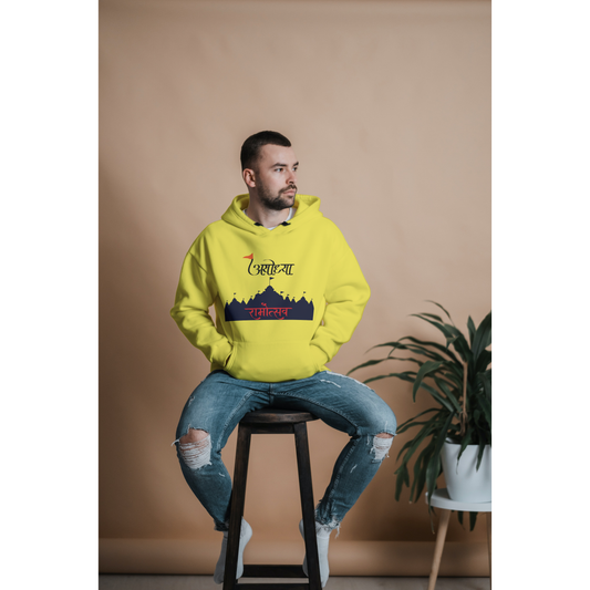 Ramutsav Hoodie Sweatshirt - Clori