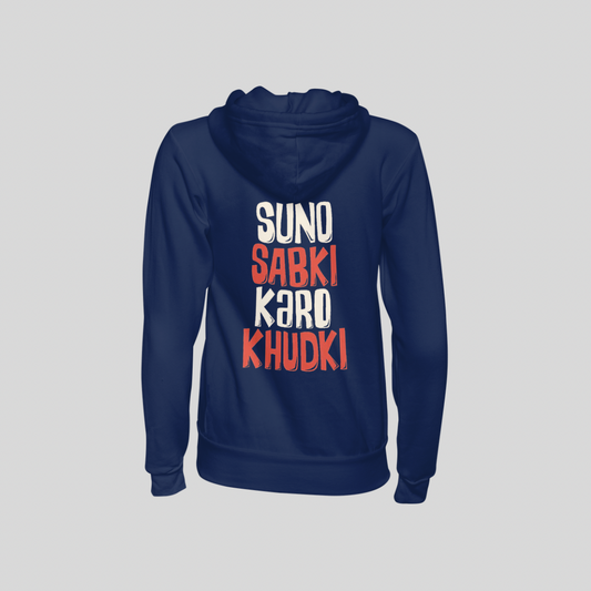 Khidki Cotton Hooded Sweatshirt - Clori