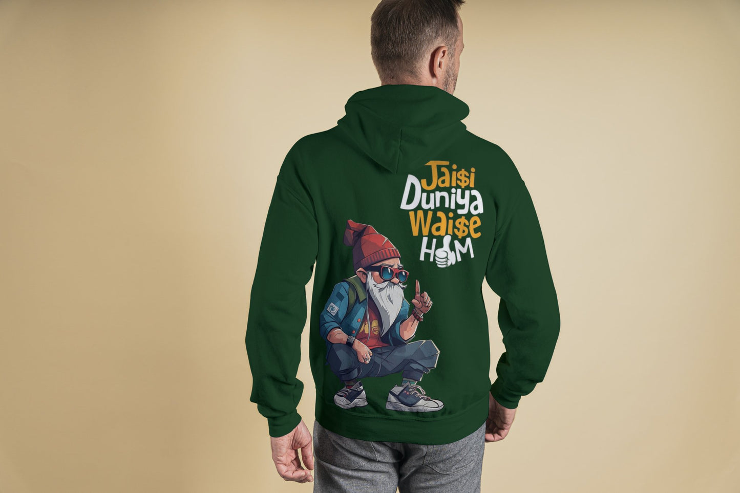 Aise Hum Hooded Sweatshirt - Clori